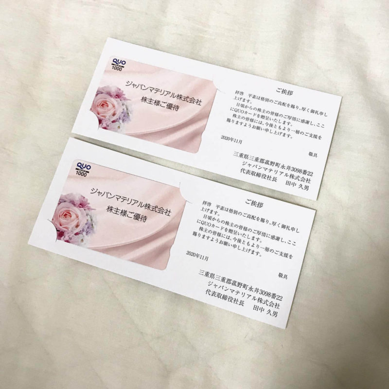 126334814_396926201496329_1665723290895190364_n