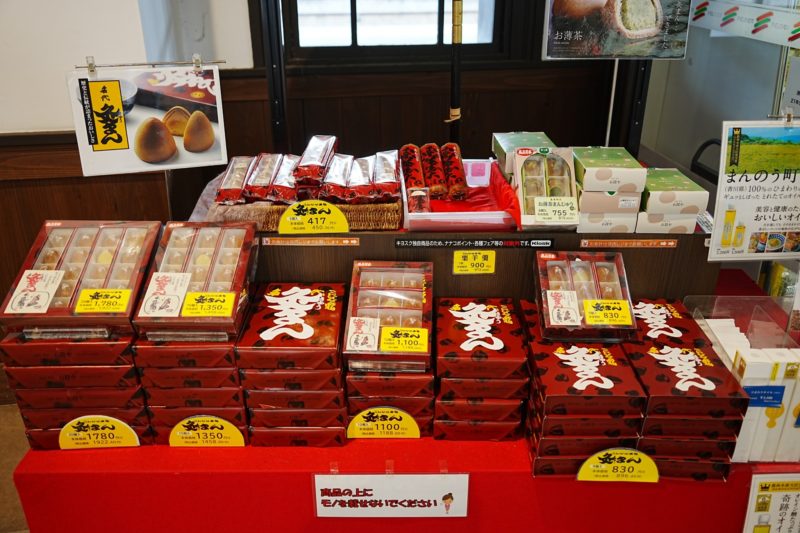 25332760-2BA2-4882-9D92-4FA6C6FCBA9F