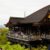 🌸🚶【京都家族旅行】第2日目後半🌸 - 平安神宮から哲学の道、そして銀閣寺・清水寺🏯