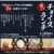 💐✨お好み焼き「南風」でリベンジランチ🍽️💕まさかのスクラッチ当選3000円🎯🎉